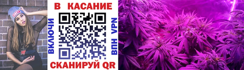 Купить наркотик Прокопьевск Галлюциногенные грибы  ГАШИШ  Конопля  КОКАИН  Alpha-PVP 