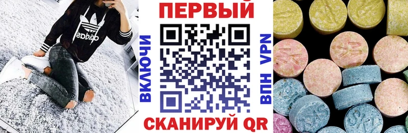 Amphetamine Premium Прокопьевск