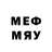 МЕТАМФЕТАМИН Декстрометамфетамин 99.9% 9elo