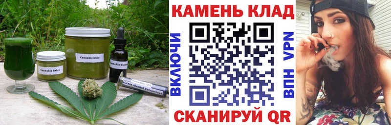 цена наркотик  Прокопьевск  Печенье с ТГК марихуана 