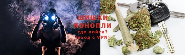 гашиш Бугульма