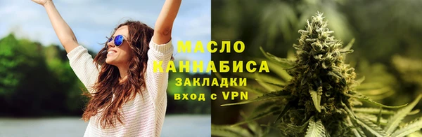 mdpv Бронницы