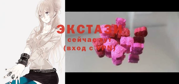 гашиш Бугульма