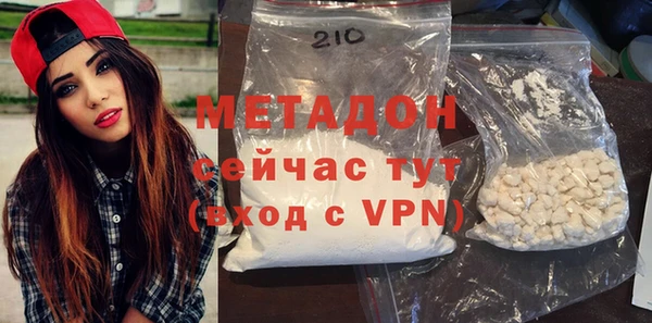 mdpv Бородино