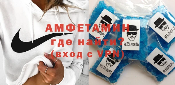 mdpv Бронницы