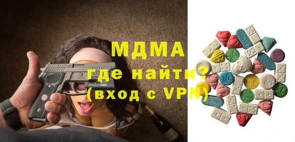гашиш Бугульма