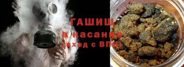 mdpv Бронницы