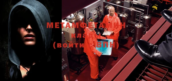 гашиш Бугульма