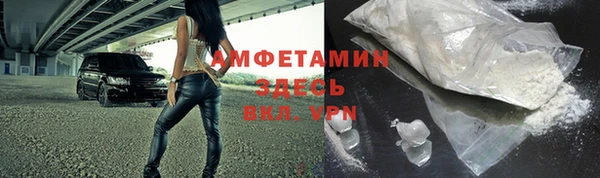 гашиш Бугульма