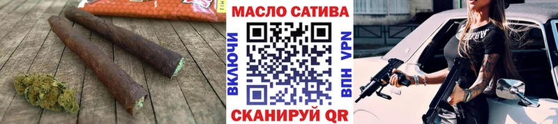 Дистиллят ТГК концентрат  купить   Прокопьевск 